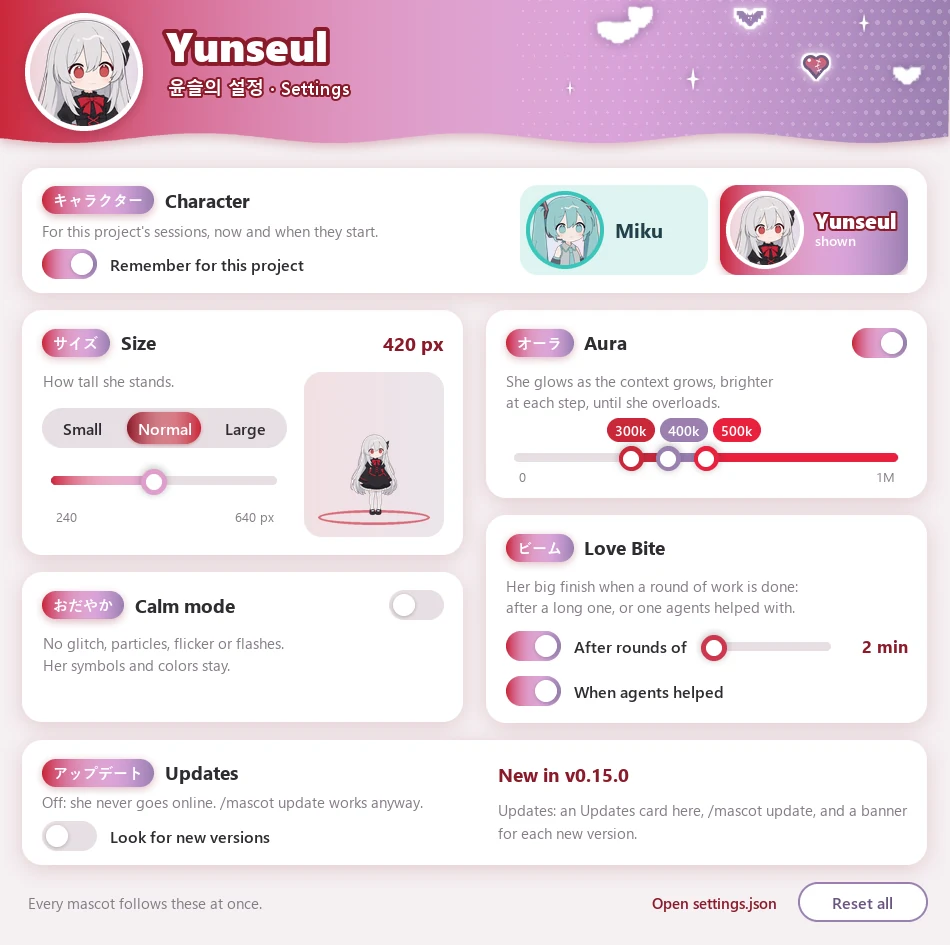 The settings window in Yunseul's colors
